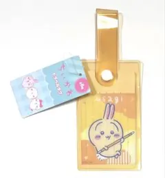 ちいかわ トラベルタグ うさぎ(285)