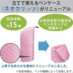 Item thumbnail for item 4d834c72-de13-4334-b54d-65e765e1ca42