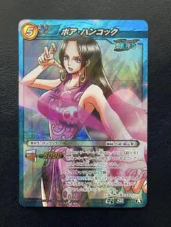 2025年最新】ミラバト ハンコックの人気アイテム - メルカリ