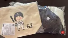 WBC LEE JUNG HOO イ・ジョンフ 이정후 トートバッグ 韓国 - メルカリ