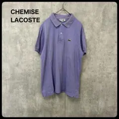 # CHEMISE LACOSTE ラコステ　80s ポロシャツ　文字ワニ　４のサムネイル