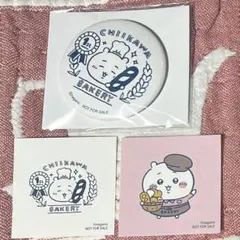 「ちいかわベーカリー」1st Anniversary Celebration