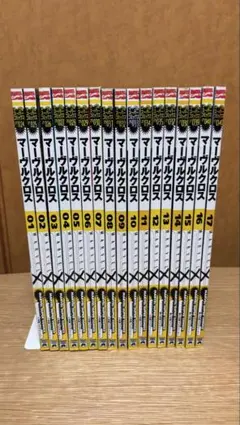 マーヴルクロス 01-17巻セット 小学館プロダクション