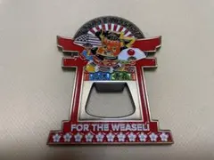 2025年最新】三沢の人気アイテム - メルカリ