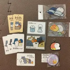 Item thumbnail for item ee814c06-49fc-4b75-90aa-95b2cad9ec14