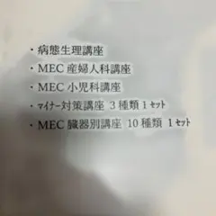 Item thumbnail for item 752b7123-8c20-4f71-9928-174bfd617ea6