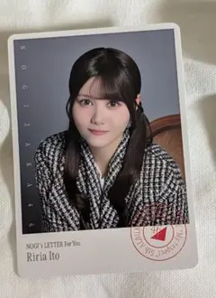 乃木坂46 mobile フォトカード 会場限定 伊藤理々杏③