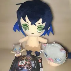 鬼滅の刃 はぐキャラキーホルダー ぬいぐるみ　伊之助　3点セット　マスコット