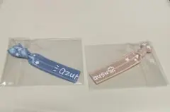 @小豆 리본 팔찌