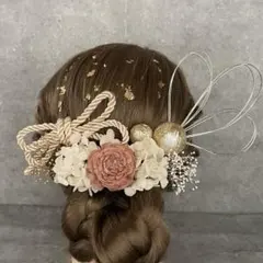 成人式　髪飾り　くすみピンク振袖髪飾り和服着物プリザーブドフラワー結婚式卒業式