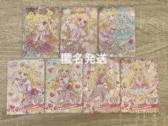 おねがいアイプリ 1弾 星4 いのり 7枚セット