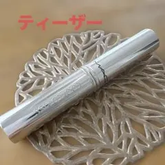 MAC ロックドキスリップスティック ティーザーのサムネイル