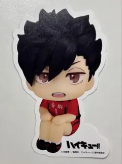 ハイキュー 黒尾鉄朗