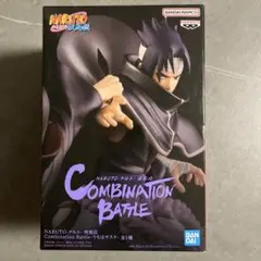 NARUTO 疾風伝 Combination Battle うちはサスケのサムネイル