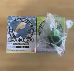 ポケモンキッズ ゴンベ ヤバソチャ　ボンサク2種