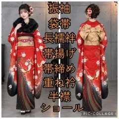 2026年最新】振袖 フルセットの人気アイテム - メルカリ