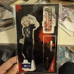 東京リベンジャーズ　佐野万次郎 アクリル