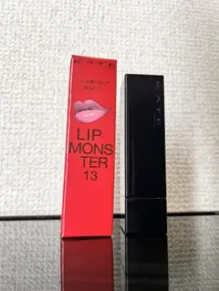2025年最新】リップモンスター13の人気アイテム - メルカリ