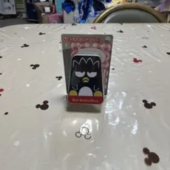 Item thumbnail for item 7942dcee-ff6b-4000-8563-f2ea75e34934