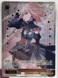 2026年最新】ヴァイスシュヴァルツ SP ドロリスの人気アイテム - メルカリ