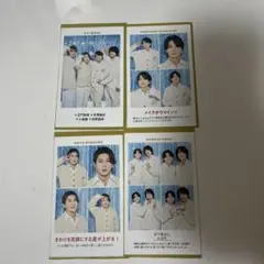 TVガイド2025 証明写真　Aぇ！group