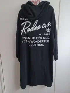 Item thumbnail for item c3a6dbb1-4f4c-437d-9034-fd7fd0d39219