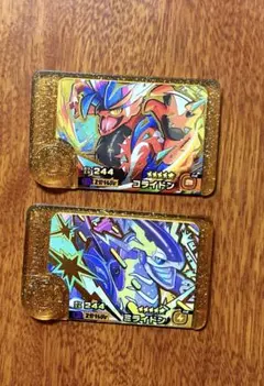 Item thumbnail for item 06d995d0-4a9a-4924-8edb-a8610ea786c3