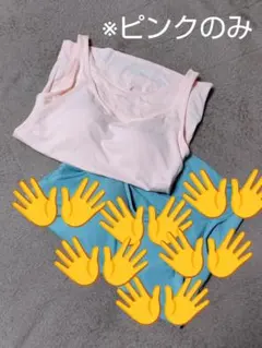 【美品】ユニクロ エアリズム ブラカップ付タンクトップ 2枚セット【M】