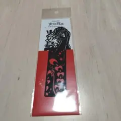 火の鳥展 切り絵ブックマーカー