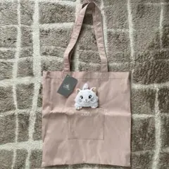 Item thumbnail for item 76b2dc12-e171-48d1-9bae-3bb4a88fc97d