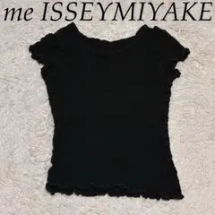 me ISSEYMIYAKE カリフラワープリーツ ブラウス　黒カットソーのサムネイル