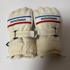 miniteen 手袋 120cm クリーム色