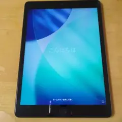 [バッテリー良好] iPad 第8世代 32GB WiFiモデル