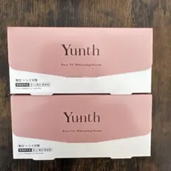 Yunth Pure VC Whitening Serum(2箱➕14包）