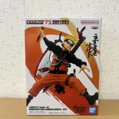 NARUTO 72 series うずまきナルト フィギュア