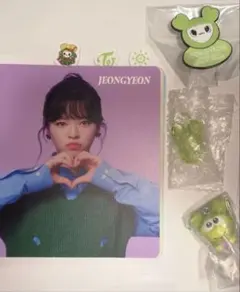 TWICE ジョンヨン ジョンブリー グッズまとめ