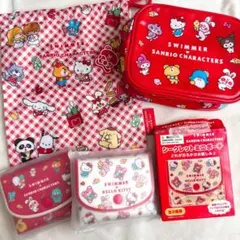 スイマー　サンリオ　コラボ　ポーチ　巾着　シークレットミニポーチ　4点セット