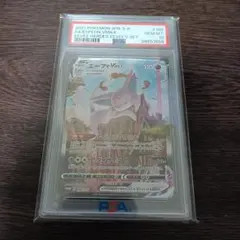 【PSA10】 エーフィVMAX SA プロモ 189/S-Pのサムネイル