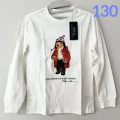 オーバーサイズ】ラルフローレン☆センターロゴ Tシャツ ポロベア 2XL 