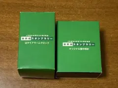 2025年最新】JR東日本発足20周年謝恩の人気アイテム - メルカリ