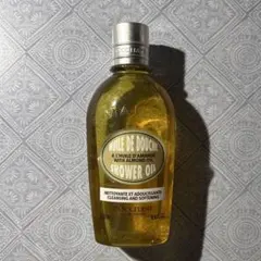 ロクシタン ADモイスチャライジングシャワーオイル