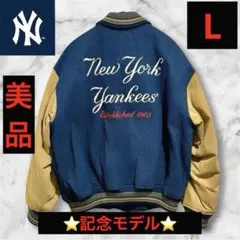 希少‼️記念モデル‼️　ニューヨークヤンキース　デニム　スタジャン　STARTER