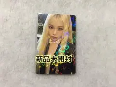 LE SSERAFIMルセラフィムPUREFLOWユニバーサル特典トレカセット - メルカリ