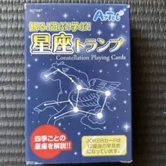 Item thumbnail for item b149031b-a3ae-4ad4-a1b0-ba6aa1158c14