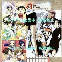 REBORN リボーン 笹川京子 三浦ハル クローム髑髏 ビアンキ イーピン