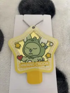 TXT ファンチュン スライドミラー プルバトゥ