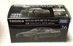 トミカプレミアム　日産　スカイライン　GT−R R32