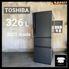 設置まで✨ MITSUBISHI ファミリー用冷蔵庫 365L✨2022年製⭕️ - メルカリ
