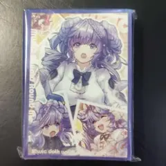 2026年最新】eatos スリーブ 遊戯王の人気アイテム - メルカリ