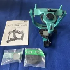 スペイシー咬合器アルコン型ブルー 歯科技工 - メルカリ